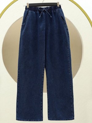 Lacivert Beli Lastikli Cepli Bol Paça Kot Pantolon Lacivert Beli Lastikli Cepli Bol Paça Kot Pantolon