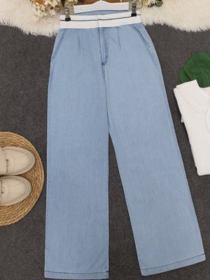 Açık Mavi Beli Kancalı Kemer Detaylı İnce Kot Pantolon