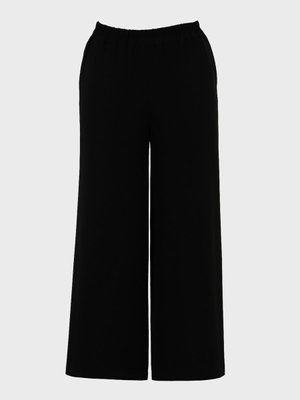 Siyah Büyük Beden Pantolon