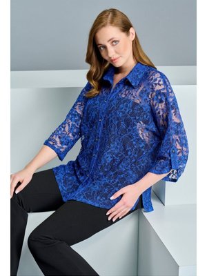 Büyük Beden Çiçek Desenli Dantelli Gömlek Saks