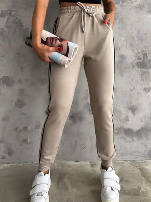 Bej Şeritli Modal Kumaş Rahat Kalıp Pantolon