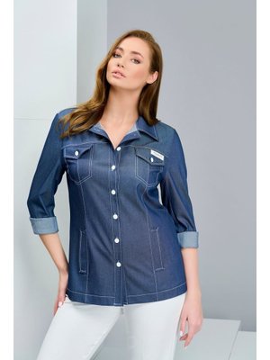 Mavi Büyük Beden Denim Gömlek