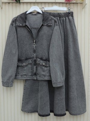 Füme Boydan Fermuarlı Cebi Taş Detaylı Kot İkili Takım Füme Boydan Fermuarlı Cebi Taş Detaylı Kot İkili Takım