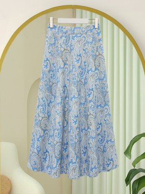 Bebe Mavi Beli Lastikli Etnik Desen Kloş Etek Bebe Mavi Beli Lastikli Etnik Desen Kloş Etek