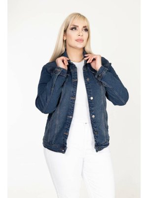 Koyu Mavi Büyük Beden Esnek Kot Spor Ceket