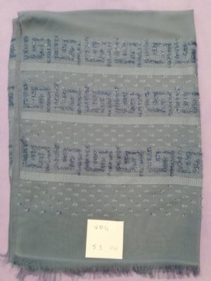 Yağ Yeşili Dokuma Simli Seri Şal Askısı İle Birlikte 90x200 Cm Yağ Yeşili Dokuma Simli Seri Şal Askısı İle Birlikte 90x200 Cm