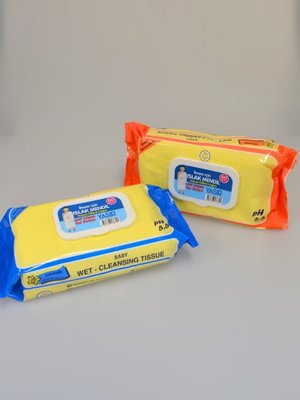 Umre Ve Hac İçin Kokusuz Islak – İhrama Uygun, 2’li Paket (toplam Adet) Hijyen Mendil Umre Ve Hac İçin Kokusuz Islak – İhrama Uygun, 2’li Paket (toplam Adet) Hijyen Mendil