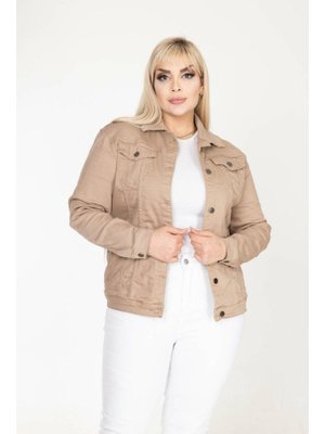 Bej Pamuk Gabardin Büyük Beden Esnek Spor Ceket Bej Pamuk Gabardin Büyük Beden Esnek Spor Ceket