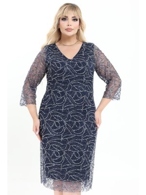 Büyük Beden Lacivert Kısa Abiye Elbise