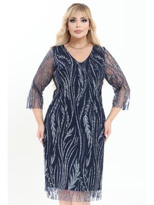 Büyük Beden Lacivert Kısa Abiye Elbise