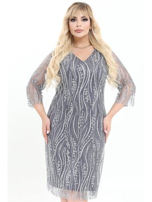 Büyük Beden 3747b Gri Kısa Abiye Elbise