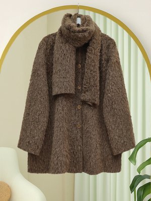 Taba Atkı Detaylı Önü Düğmeli Sakallı Ceket