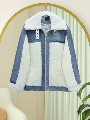 Beyaz Kot Detaylı Astarlı Cepli Peluş Mont