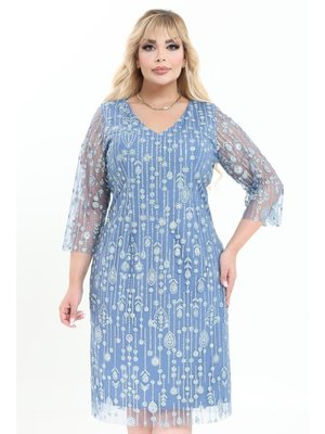 Büyük Beden İndigo Kısa Abiye Elbise