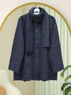 Laci Atkı Detaylı Önü Düğmeli Sakallı Ceket