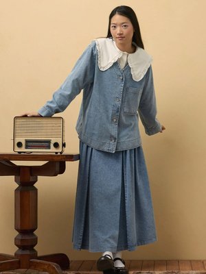 Buz Mavisi Blazer Ceket