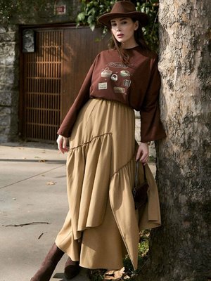 Karamel Poliviskon Bohem Kat Etek