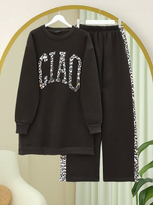 K. Kahve Önü Yazılı Leopar Deseni Detaylı Üç İplik Sweat Takım